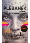 Córki Rozbójniczki
