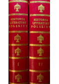 Historya literatury Polskiey reprint z 1814 r. Tom 1 i 2