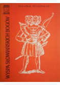 Wyspa słowiańskich bogów