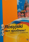 Rosyjski intensywny kurs do samodzielnej nauki