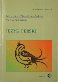 Język perski