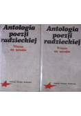 Antologia poezji radzieckiej Wiersze stu narodów tom I i II