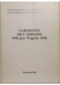 Narodowe siły zbrojne 1942 pow Węgrów 1950
