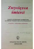 Zwycięzca śmierci teksty liturgiczne