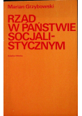 Rząd w państwie socjalistycznym