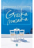 Grecka mozaika