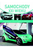 Samochody XXI wieku