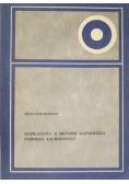 Rozważania o historii najnowszej Pomorza Zachodniego