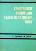 Konstrukcje budowlane stacji uzdatniania wody