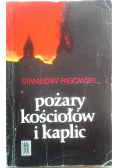 Pożary Kościołów i Kaplic