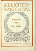 Najdawniejsze zabytki języka polskiego