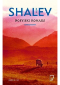 Rosyjski romans
