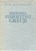Historia starożytnej Grecji