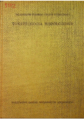 Toksykologia współczesna