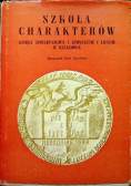 Szkoła charakterów