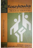 Koszykówka program szkolenia