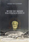 Wstęp do badań politologicznych