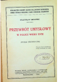 Przewrót umysłowy w Polsce wieku XVIII 1923 r.