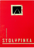 Stołypinka