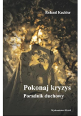 Pokonaj kryzys