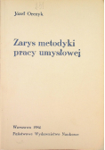 Zarys metodyki pracy umysłowej