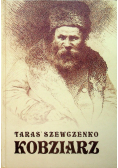Kobziarz
