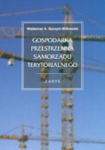 Gospodarka przestrzenna samorządu terytorialnego