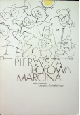 Pierwsza połowa Marcina