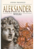 Aleksander Wielki