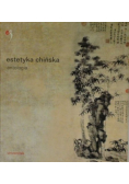 Estetyka chińska