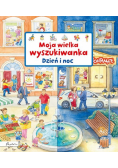 Moja wielka wyszukiwanka. Dzień i noc