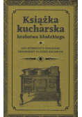 Książka kucharska hrabstwa kłodzkiego