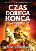 Czas dobiega końca