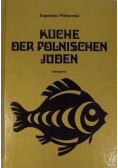 Kuche der Polonischen Juden