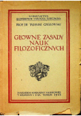 Główne zasady nauk filozoficznych 1946 r.