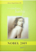 Hańba