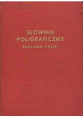 Słownik poligraficzny rosyjsko polski
