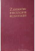 Z dziejów Filozofii Rosyjskiej