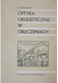 Optyka okulistyczna w obliczeniach