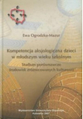 Kompetencja aksjologiczna dzieci w młodszym wieku szkolnym