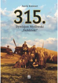 315 Dywizjon Myśliwski Dębliński
