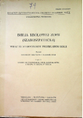 Biblia Królowej Zofii część II
