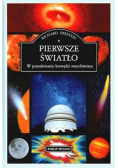Pierwsze światło