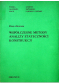 Współczesne metody analizy strategiczności