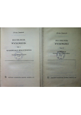 Socjologia wychowania tom 1 i 2
