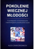 Pokolenie wiecznej młodości
