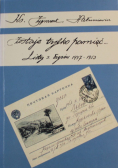 Zostaje tylko pamięć Listy z łagrów 1947 - 1953 część 3