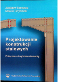 Projektowanie konstrukcji stalowych