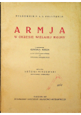 Armja w okresie wielkiej wojny, 1927r.