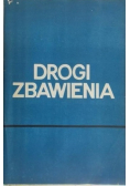 Drogi zbawienia